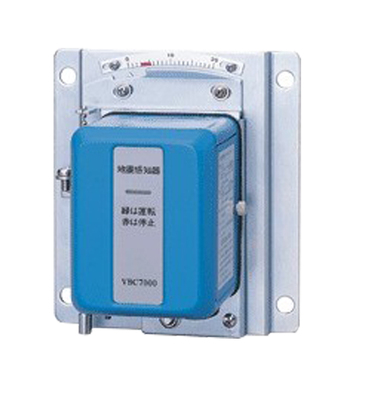 地震感知器VBC7000